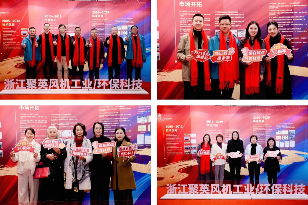 1768980916202197.jpg 風(fēng)機(jī)組圖2.jpg