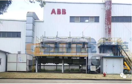 聚英案例丨上海某電機有限公司除塵間廢氣治理項目